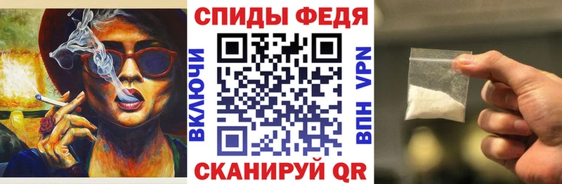 Амфетамин Розовый  Купить  Верхняя Тура 