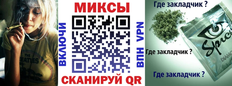 БУТИРАТ 99%  Купить  Верхняя Тура 