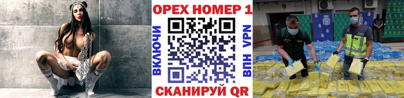 Кокаин Columbia  Купить закладки  Верхняя Тура 
