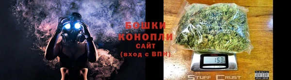 наркотики Вяземский