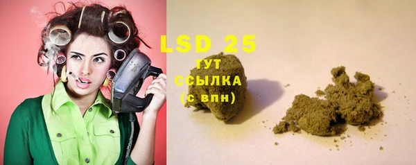 наркотики Вяземский