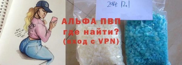 наркотики Вяземский