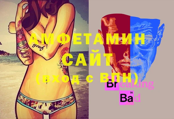 наркотики Вяземский