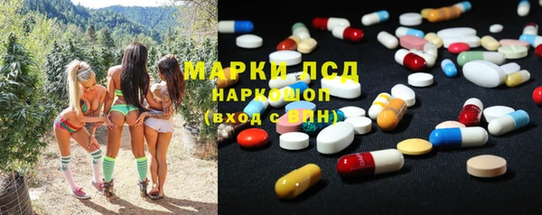 наркотики Вяземский