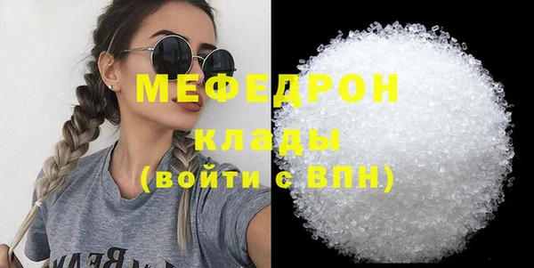 наркотики Вяземский