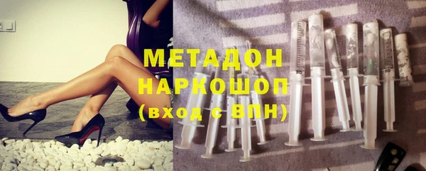 мефедрон Вязники