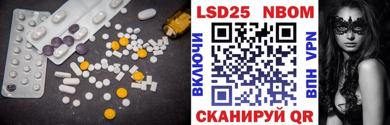 ЛСД экстази кислота  Купить  Верхняя Тура 